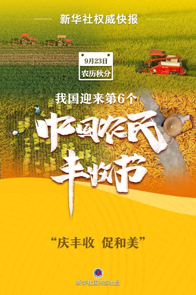 开户送38体验金可提款